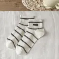 Chaussettes courtes d'été en coton pour femmes design rayé mignon broderie chien style - Taille unique / Rayé Blanc