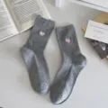 Grey Flecked Yarn Heart Embroidered Mid Tube Socks Korean Style Cute Cotton Socks - Dark Gray