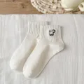 Calzini corti in cotone ricamati con cagnolino per donna, stile giapponese bianco alla moda. - Taglia unica / Bianco Tinta Unita