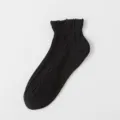 Black ruffle cuff short socks for women, breathable summer cute Japanese style ankle socks. - One Size / Black
