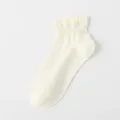 Women ruffled short socks breathable summer cute white cotton ankle socks daily wear - One Size / White