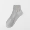 Men's grey athletic ankle socks, breathable mesh short socks, comfortable daily wear item. - One Size / Light Gray