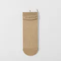 Calcetines cortos de malla fina estilo japonés con ribete de encaje, verano transpirable. - Talla única / Café