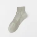 Men's grey ankle socks breathable cotton short athletic socks for summer casual daily wear - One Size / Blue Gray