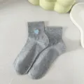 Grey women's short socks with cute blue heart embroidery, breathable cotton summer casual socks. - One Size / Gray