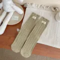 Geribbelde Sokken Kaki Geweven Label Casual Sokken Katoen Kousen Variant Stijl - Eén maat / Legergroen