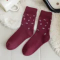 Winter thermische dicke Mittelsocken für Damen, kuschelige burgunderrote Frottee Socken. - Einheitsgröße / Rot