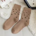 Braune Wintersocken mit Zahlenmuster gemütliche dicke Frottee-Socken warme Damensocken - Einheitsgröße / Khaki