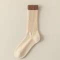 Chaussettes mi-hautes homme couleur contraste beige marron bord côte bas variante - Taille unique / Chair