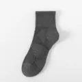 Herren dicke Wadenlange Sportsocken in Dunkelgrau, atmungsaktiv und bequem für den Alltag. - Einheitsgröße / Dunkelgrau