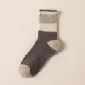 Gestreifte Frotteesocken Damen mittelhoch dick dunkelgrau beige Winter warm gemütliche Bodensocken - Einheitsgröße / 445 Dunkelgrau Sockenkörper