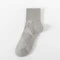Herren graue sportliche Mittelsocken Terry atmungsaktive Freizeitsocken aus reiner Baumwolle. - Einheitsgröße / Hellgrau