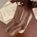 Braune gefütterte Woll-Wintersocken lang mit süßem Rüschenrand, kuschelige warme Strickstrümpfe. - Einheitsgröße / Kaffeebraun