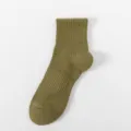 Herren Armeegrün Mittlere Socken Atmungsaktiv Bequeme Frottee Sportsocken Einfarbig - Einheitsgröße / Armeegrün