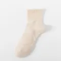 Calze Beige Uomo Tinta Unita Spugna Sport Cotone Collo Medio Scarpe Sportive Comode Nuove - Taglia unica / Cachi