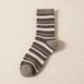 Gestreifte Damen Mittelsocken dicke Frotteesocken, Herbst Winter warme kuschelige Strickstrümpfe. - Einheitsgröße / 445 Kaffee Bund