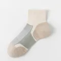 Breathable sports socks with towel sole, perfect for running, hiking, and daily fitness wear. - One Size / Khaki