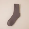 Verdickte thermische Herren-Freizeitsocken, graue Strick-Frotteesocken für den Winter warm. - Einheitsgröße / Kaffeebraun