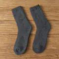 Dunkelgraue dicke thermische Kaschmir Wolle Mittelsocken fur Herren Winter kaltes Wetter. - Einheitsgröße / Dunkelgrau