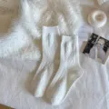 Damen Winter einfarbige kaschmirartige lange Socken mit Rautenmuster, gemütliche Alltagsbekleidung. - Einheitsgröße / Wadenhoch-Stil / Weiß