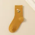 Senfgelbe Damen Mittelsocken mit süßer weißer Blumenstickerei, bequeme Baumwolle für den Alltag. - Einheitsgröße / 431 Drei Blumen