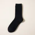 Schwarze Damen Wollsocken, warme Winter Rippstrick Mittelsocken, gemütliche Alltagsbekleidung. - Einheitsgröße / Schwarz