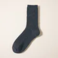 Dunkelgraue gerippte Wollstrümpfe in Wadenlänge, dicke warme Wintersocken für Damen. - Einheitsgröße / Dunkelgrau