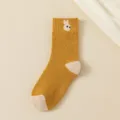 Damen senfgelbe mittelhohe Winter warme Baumwollsocken mit süßem Hasen Motiv Variante - Einheitsgröße / 431 Kleines Kaninchen