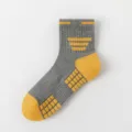Herren professionelle sportliche Baumwolle verdickte Frotteesohle atmungsaktive Lauf-Sportsocken - Einheitsgröße / Grau