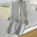 Klassische graue lange Socken für Damen, bequeme Strick Wadenstrümpfe, einfarbig Alltag. - Einheitsgröße / Einfarbig Hellgrau