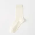 Klassische gerippte Socken für Damen, bequeme Baumwolle Freizeit einfarbige Wadenstrümpfe. - Einheitsgröße / Weiß