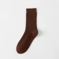 Braune gerippte Damensocken aus Baumwolle, bequeme klassische Alltagssocken für Damen. - Einheitsgröße / Kaffeebraun