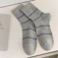 Γκρι Ριγέ Κάλτσες Μεσαίου Ύψους Casual Βαμβακερές Στυλ College Παραλλαγή Επιλογής - Ένα μέγεθος / Ανοιχτό γκρι