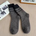 Herren Verdickte Korallenfleece Winter Warme Socken Grau Schwarz Farbblock Haus Socken - Einheitsgröße / Dunkelgrau