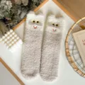 Flauschige Katzen Korallenfleece Damen Socken, dicke Cartoon Heim Schlaf Socken Mitte. - Einheitsgröße / Grau