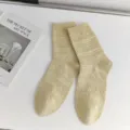 Süße gelbe Damen Socken mit Herzmuster, bequeme Baumwoll Socken für Herbst und Alltag. - Einheitsgröße / Gelb