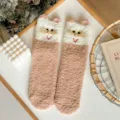 Verdichtete Korallenfleece Süße Katzen Socken Winter Warme Schlaf Boden Socken Damen - Einheitsgröße / Kaffeebraun
