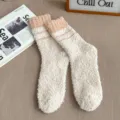 Cozy coral fleece fuzzy winter socks in white and pink color block stripe design for home warm comfort. - One Size / Beige