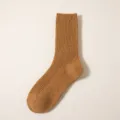 Damen Rippstrick Woll-Mittelsocken in Karamellbraun, warme Wintersocken in Unifarbe casual. - Einheitsgröße / Gelb