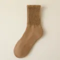 Women's thick knit mid-calf winter socks in solid brown color, cozy warm slouch style. - One Size / Coffee