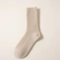 Gemütliche gerippte Wollsocken für Damen, weiche warme Winterstrümpfe für kalte Tage. - Einheitsgröße / Hautfarben