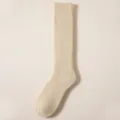 Einfarbige warme Fleece Wadenstrümpfe für Damen, dicke Herbst und Winter Thermosocken. - Einheitsgröße / Helle Hautfarbe