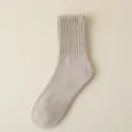Women winter thick thermal mid-calf socks, casual warm terry knit slouch socks beige variant. - One Size / Nude
