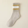 Thickened warm crew socks for women, featuring casual yellow and white striped ribbed cuffs. - One Size / Nude