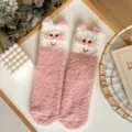 Kuschelige flauschige Katzen Socken Korallenfleece dicke warme Hausschuhe für Damen - Einheitsgröße / Rosa