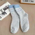 Mens coral fleece cozy winter mid-calf socks with blue stripe, soft warm sleep floor socks. - One Size / Blue