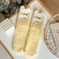 Süße Katzen Korallenfleece Damen Socken verdickte flauschige Winter warme Hausschuhe - Einheitsgröße / Gelb