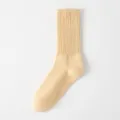 Cómodos calcetines de algodón acanalado de color liso para mujer, uso diario casual. - Talla única / Caqui