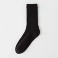 Calcetín de algodón negro a media pantorrilla para mujer, ajuste cómodo y elástico. - Talla única / Negro