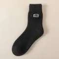 Heren dikke winter wol thermische halverwege kalf sokken zwarte fleece lus warme sokken - Zwart